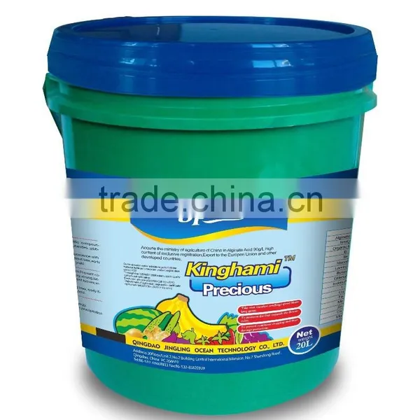 Best Quality and Price Brands of Organic Fertilizer photo-3