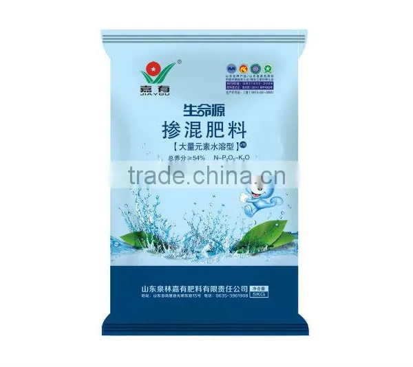 Water-soluble NPK Fertilizer