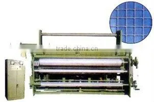 Welded Wire Mesh Machine
