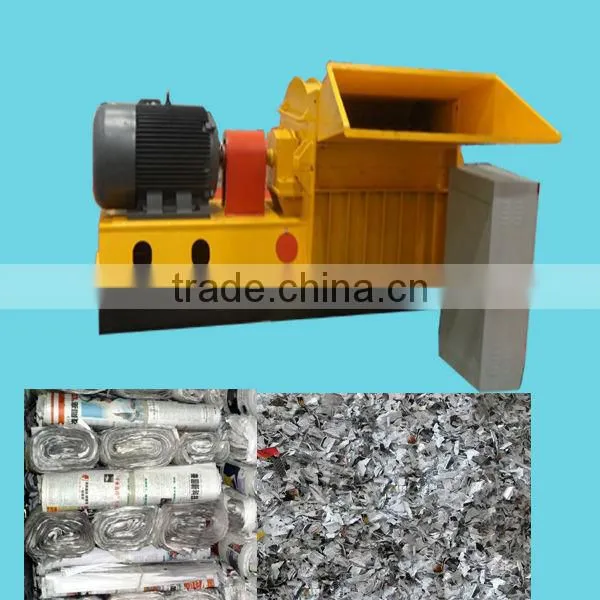 CS SG65*75 2-3t/h Wood Hammer Mill Crusher 55kw Motor photo-4
