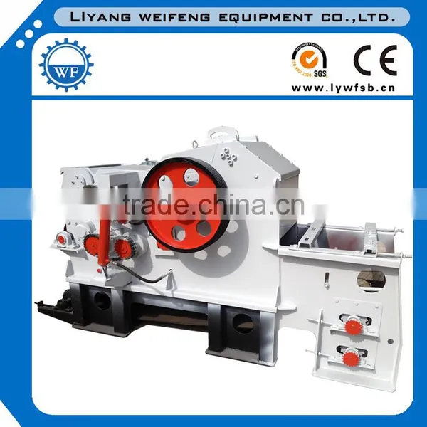 Small Chips Wood Chipper Sawdust Shredder Cutter photo-2