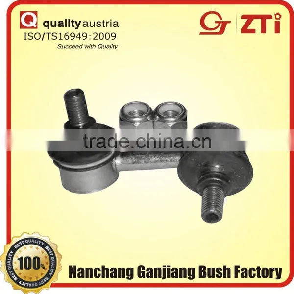 Stabilizer Link for Ford