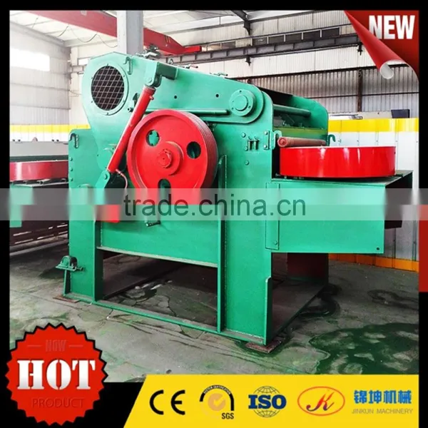 Factory Supply Wood Chipper Machine Price/ Wood Chipper Made in China photo-4