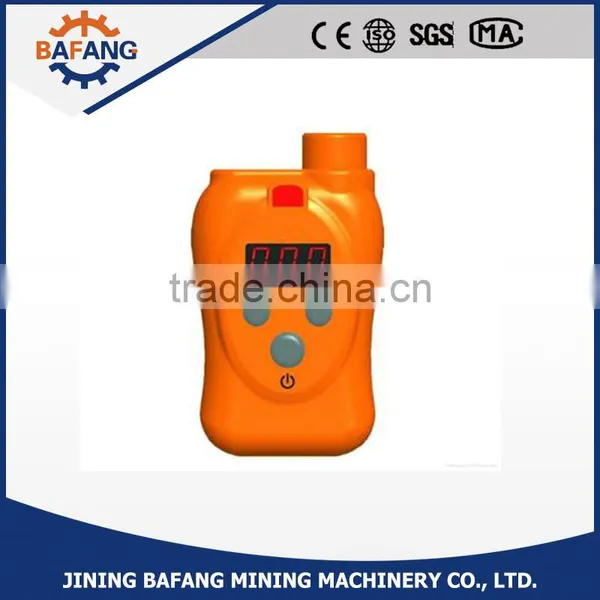 Mining Intelligent JHB-100 Infrared Methane Alarm photo-2