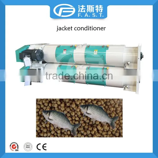 Jacket Conditioner Animal Feed photo-2