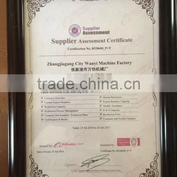 Deformed Wire Straight Line Wire Drawing Machine photo-3