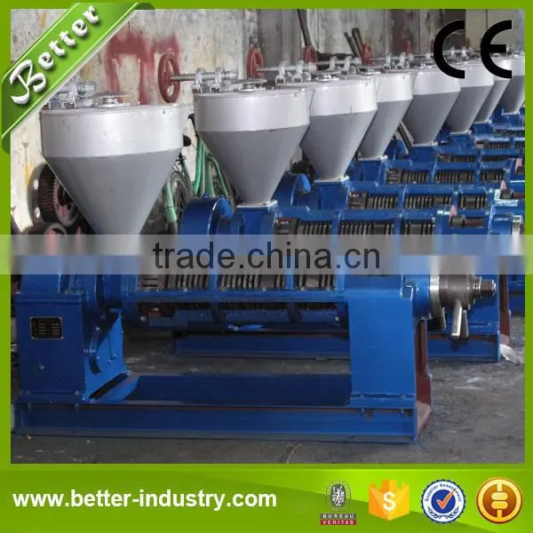 Automatic Household Cold Press Oil Expeller Machine photo-2