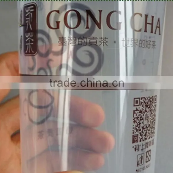 750ml Plastic Coffee Cup With Logo Printed photo-5