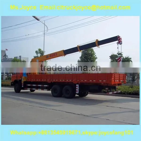10Ton 12Ton Boom Truck, Straight Folding Boom Truck Manufacture photo-2