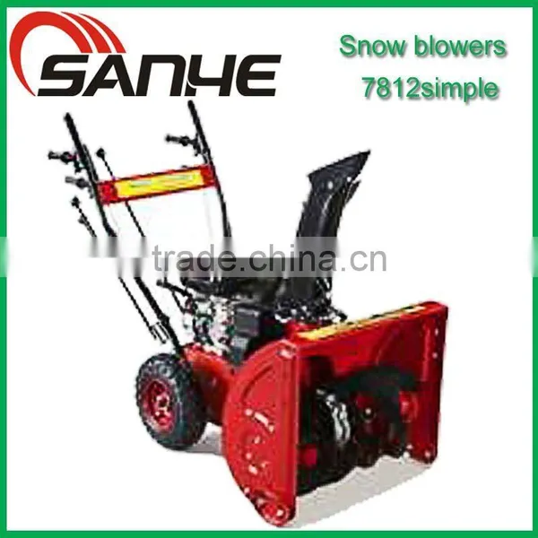 NEW ! 6.5HP Cheap Snow Blowers With CE EMC EPA CARB