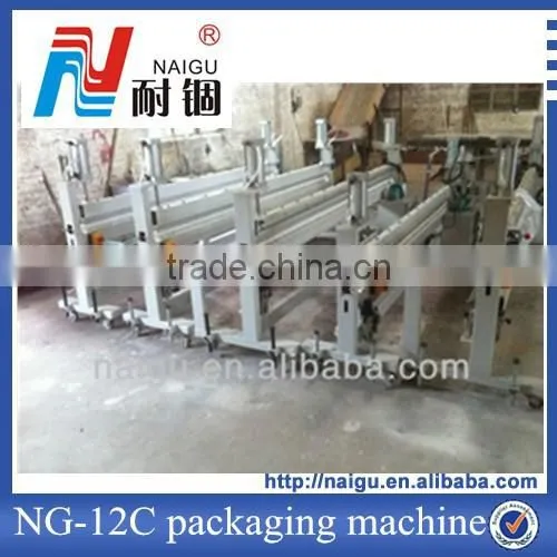 Made In China New LDPE Machine photo-3