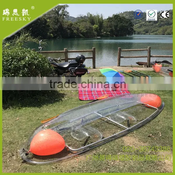 PC 2 Seat Clear Bottom Peddle Kayak Transparent for Sale photo-2