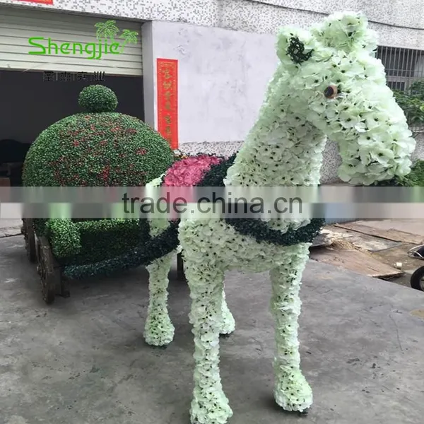 SJLJ013779 High Simulation Artificial Topiary Animal Landscaping Artificial Frame photo-2