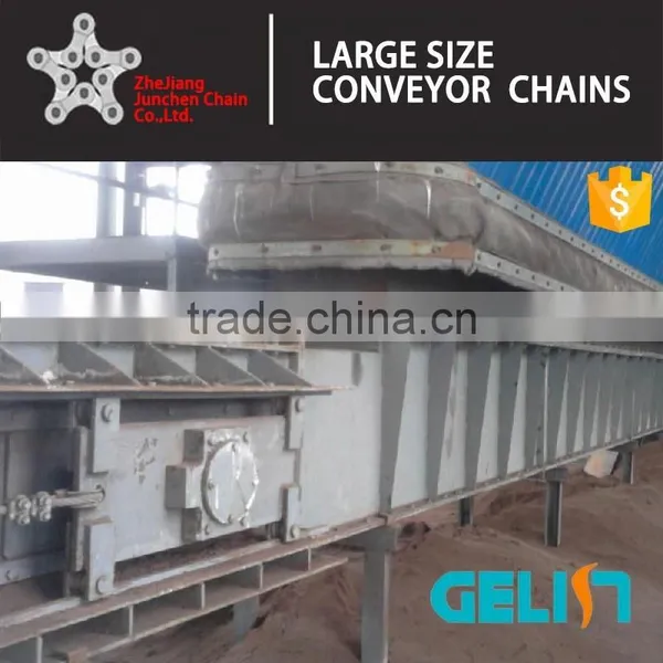 MS MC MZ Oem Manufacturer Drop Forged Buried Scraper Conveyer Chain photo-6