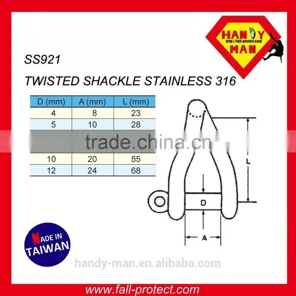 Stainless Steel 316 Screw Pin Twisted Shackle photo-2