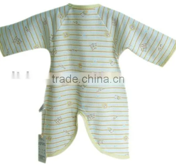 New Baby Bodysuit