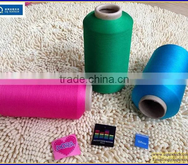 Bright Polyester Colored Weft Yarn 100D/130TPM photo-2