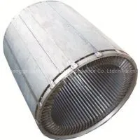 Motor and Generator Stator Core