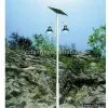 Sell Solar Street Light