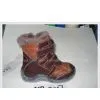 Children's Shoes