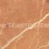 Marble (6)
