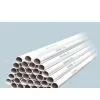 Stainless Steel Seamless Pipe