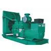500kw Diesel Generator Set