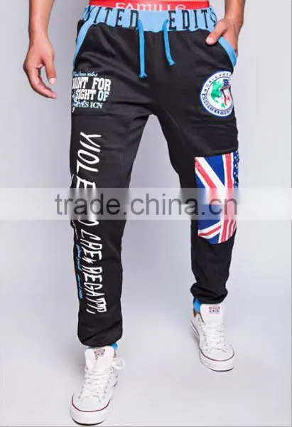 Men's Casual Sweatpants Jogger Dance Sportwear Baggy Harem Slacks Trousers photo-6