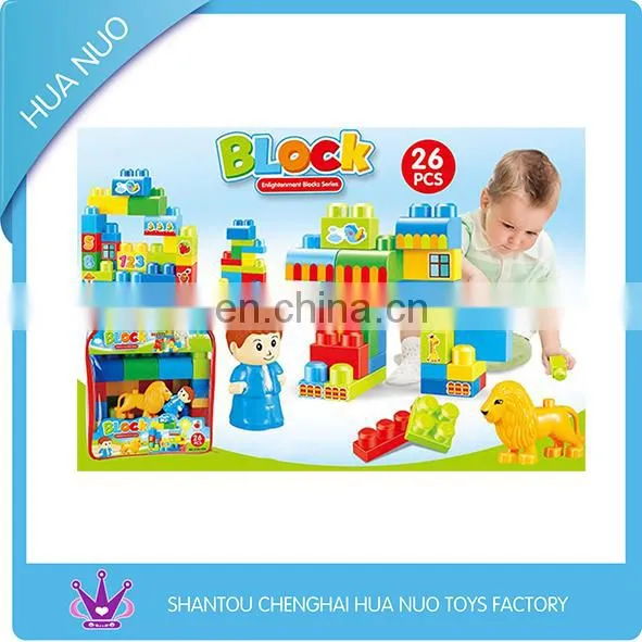 26PCS Building Blocks, Kids Educational Plastic Blocks Toy