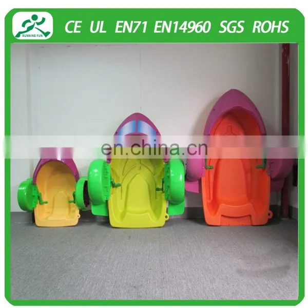 2015 Hot Sale Kids Paddle Boat/paddle Boat/hand Paddle Boat for Water Games photo-5