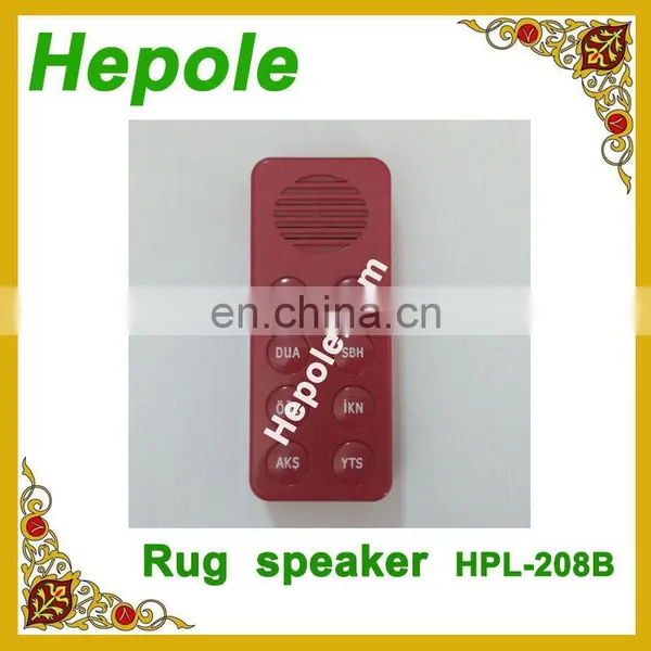 Rug Speaker HPL-209, Turkish Earphone Prayer Speaker photo-3