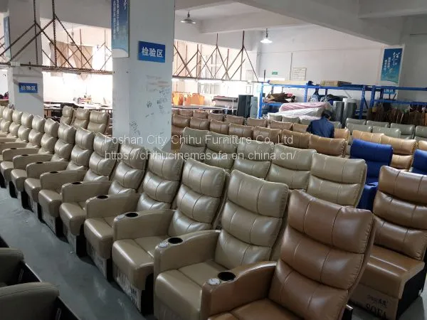 Modern Style Confortable Reclining Movie Cinema Sofa photo-3