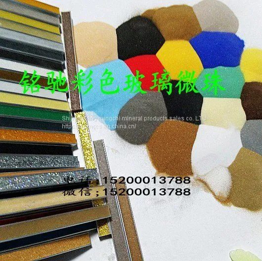 Epoxy - Added Glass Beads - Epoxy Resin for Special Glass Beads Floor Caulk Colored Glass Beads photo-5