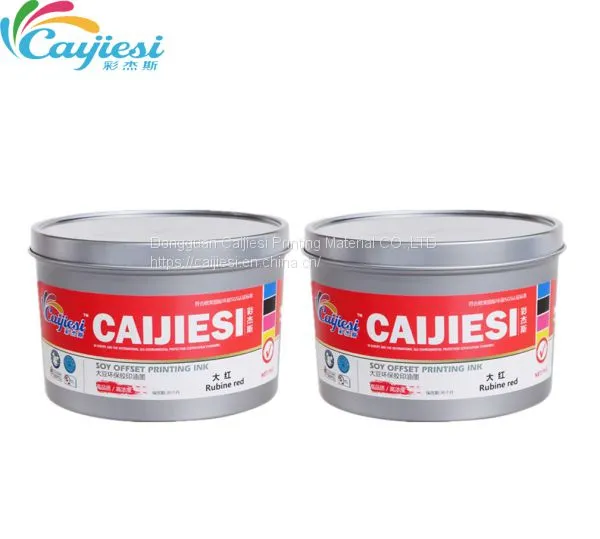 Инкрустное красное чернило для печати CJS Special Colors
