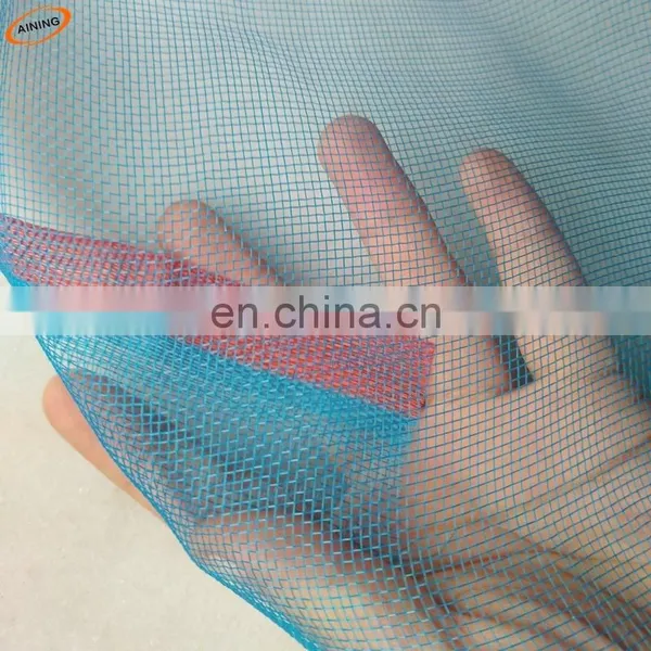 High Quality Mosquito Insect Screen Nets photo-4