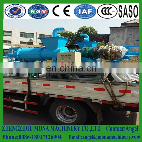 Dewatering Screw Press for Animal Waste/ Animal Dung/ Livestock Manure Dehydrator photo-2