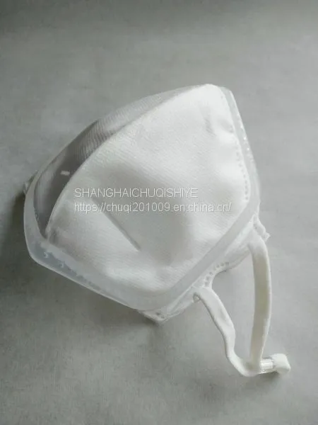 N95 Protective Mask photo-2
