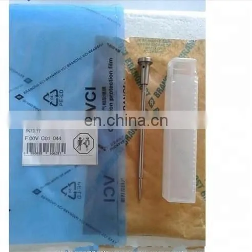 Spindle Valve F00VC01044