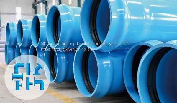 PVC-UH Pipe Color: Blue, photo-3