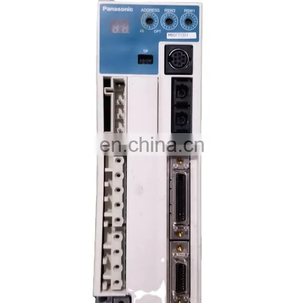 MBDFT1503    Сервопривод