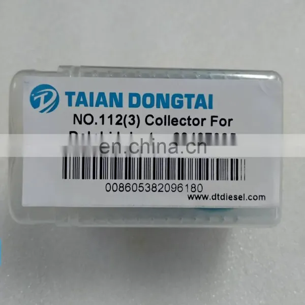 NO,112(3) Collector For Injector 28437695 photo-4