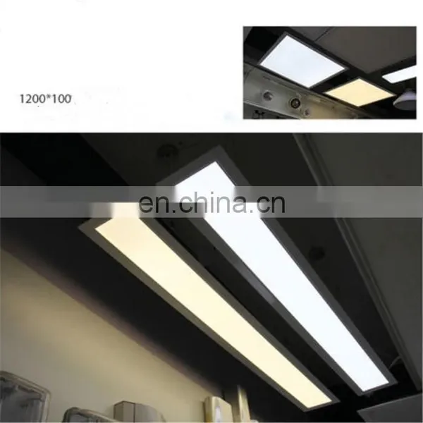 Surface Mounted Concealed Led Panel Light 300 1200 Panel Light Led Integrated Ceiling Lamp Office Lighting photo-2