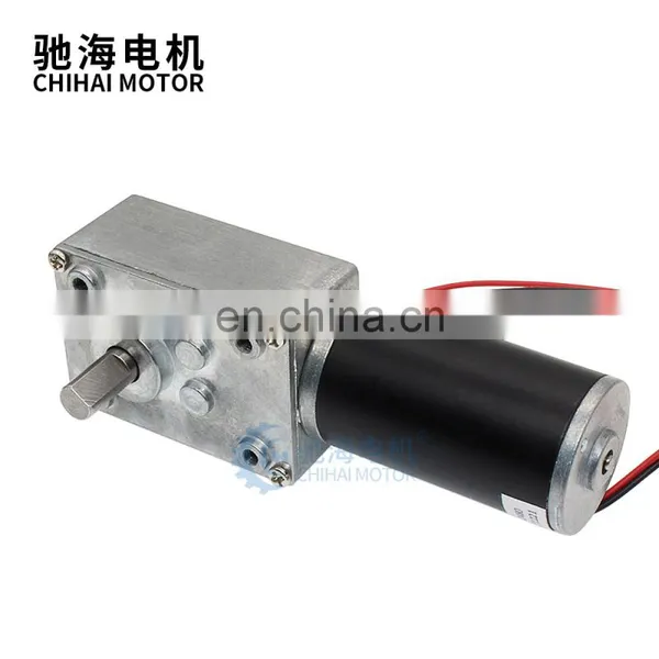 ChiHai Motor CHW-GW4058-3162 DC12V 24V Powerful Turbo Worm Geared Motor Type-D Shaft High Power Reversed Low Speed Worm Motor photo-3