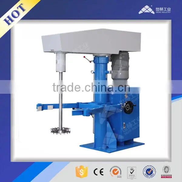 High Speed Disperser