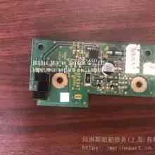 FURUNO Circuit Board 03P9565 photo-4