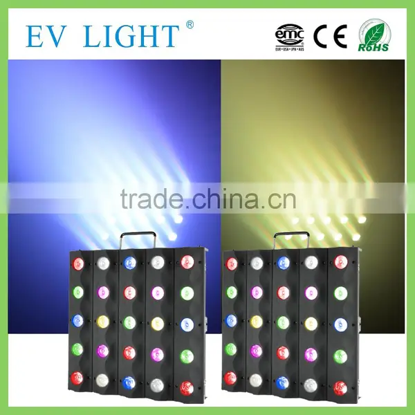 Stage Backdrop Lighting 5x5 Matrix Beam Led Light photo-5
