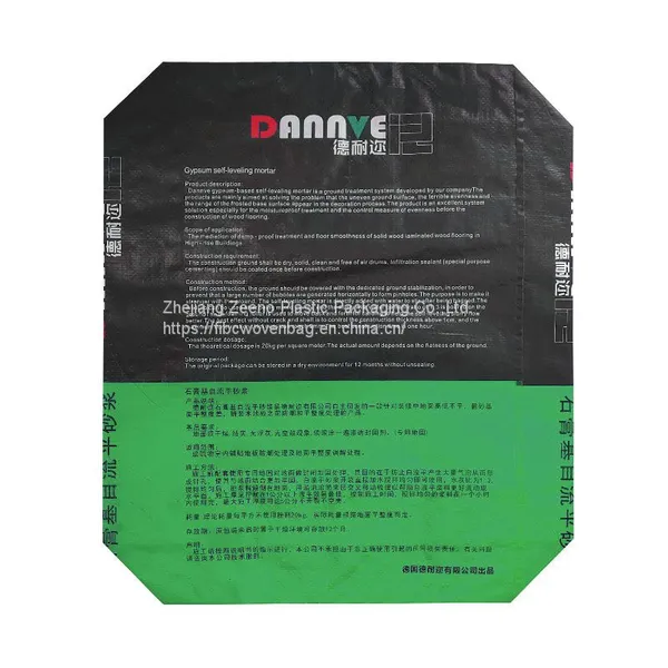 China Low Price Urea Fertilizer 50 kg Rice Bopp Laminated Bag for All-purpose