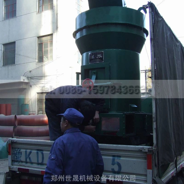 Unique Airtightness Raymond Roller Mill Decrease The Air Volume Loss photo-2