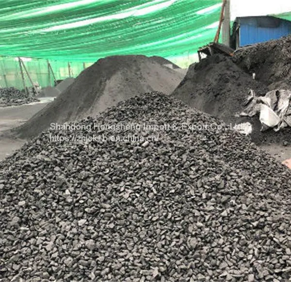 Foundry Coke 65996-77-2 WhatsApp+8616653182382