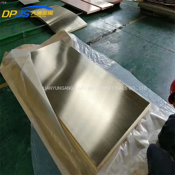 C10100/C10200/C11000 99.99% Pure Copper Alloy Sheet/Plate Manufacturer Customized photo-4